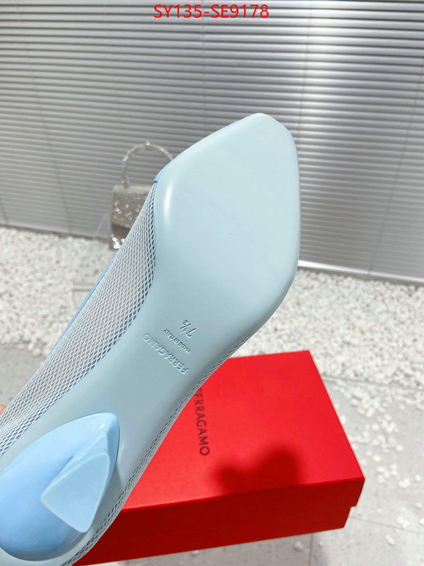 replica sale online ID: SE9178