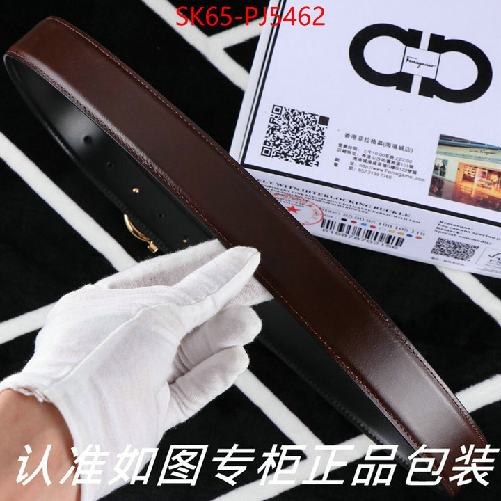 perfect quality ID: PJ5462