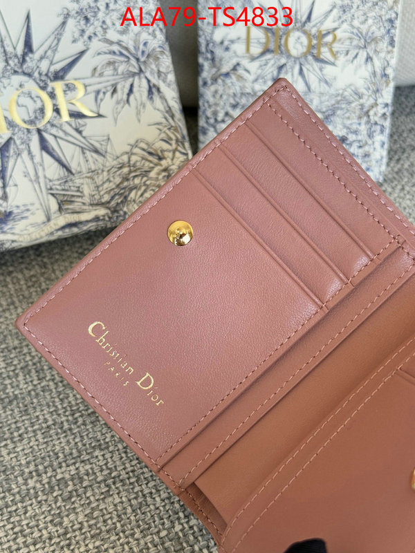 ID: TS4833 $: 79USD,
