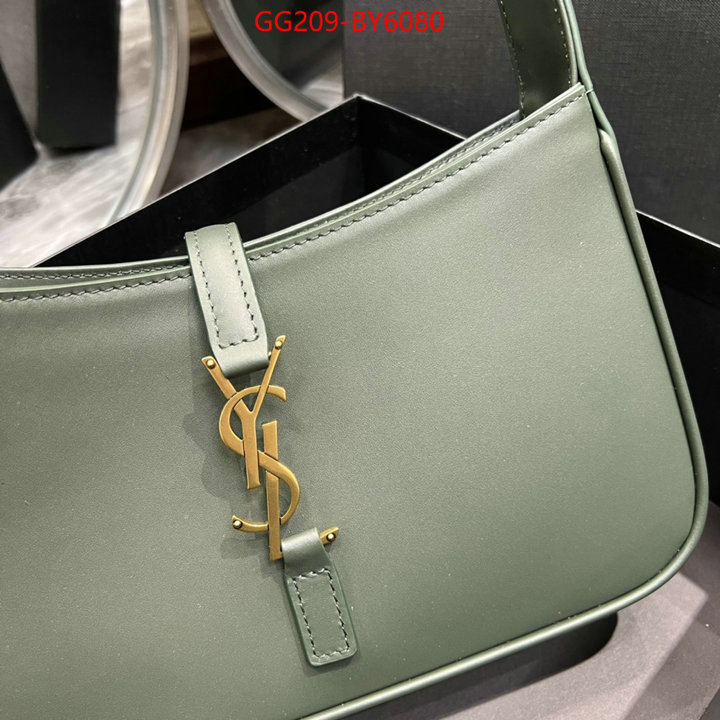 ID: BY6080 $: 209USD,
