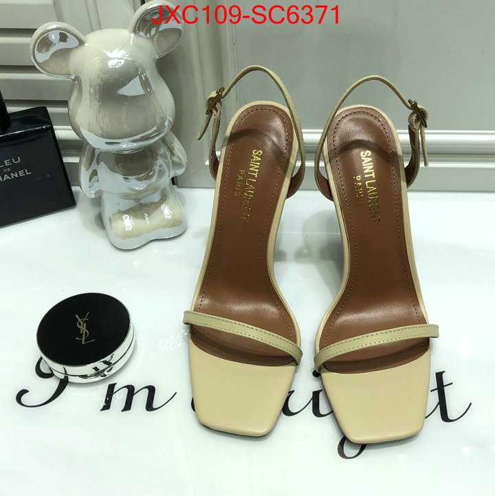where can i buy ID: SC6371