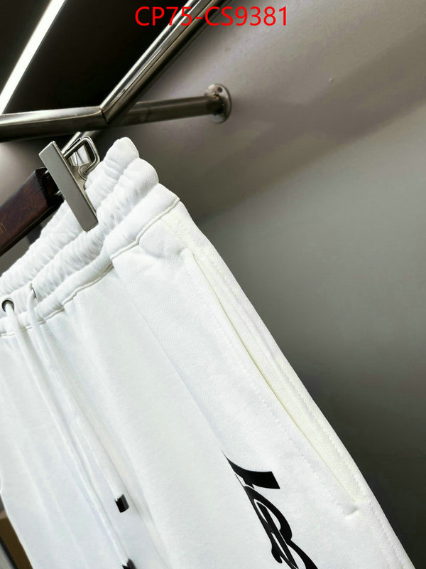 Clothing-Burberry replicas buy special ID: CS9381 $: 75USD