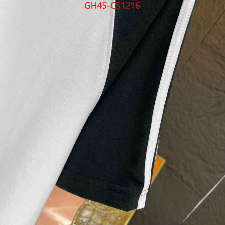 buy sell ID: CS1216