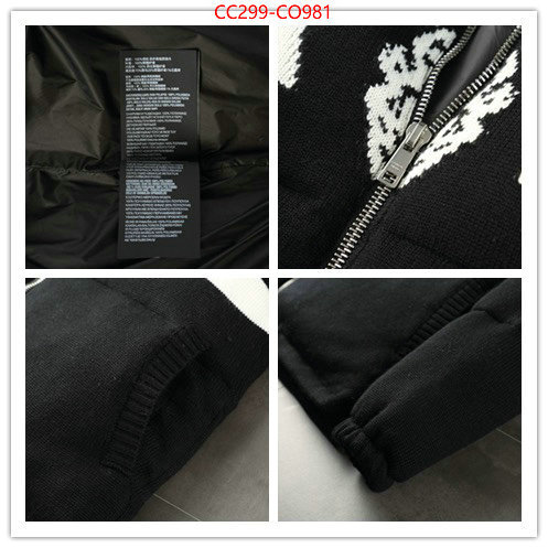 unsurpassed quality ID: CO981