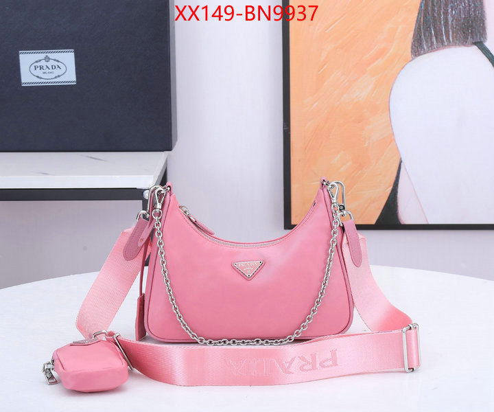 ID: BN9937 $: 149USD,