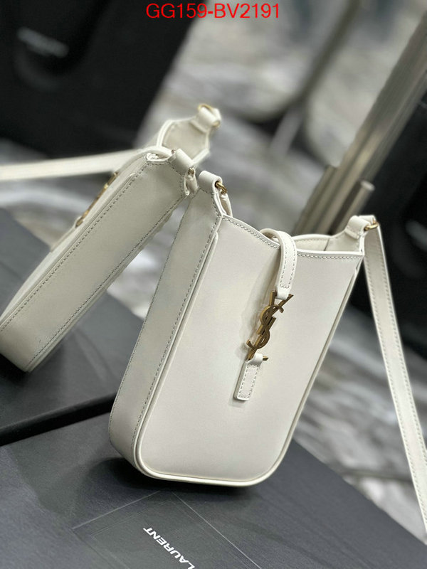ID: BV2191 $: 159USD,