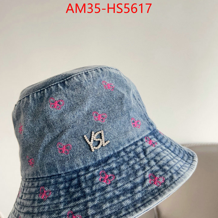 what is top quality replica ID: HS5617