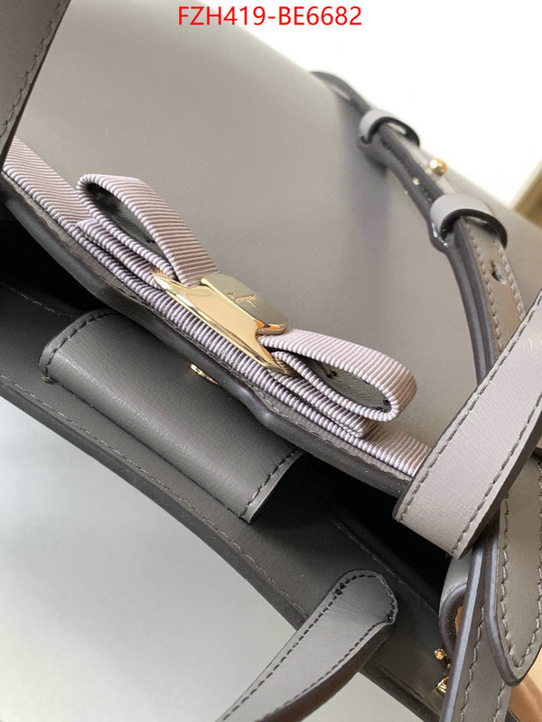 ID: BE6682 $: 419USD,