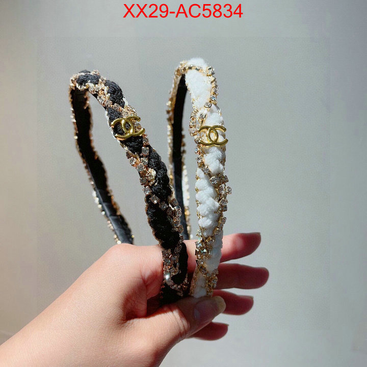 where can i buy the best 1:1 original ID: AC5834
