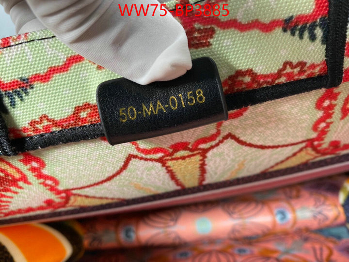ID: BP3885 $: 75USD,