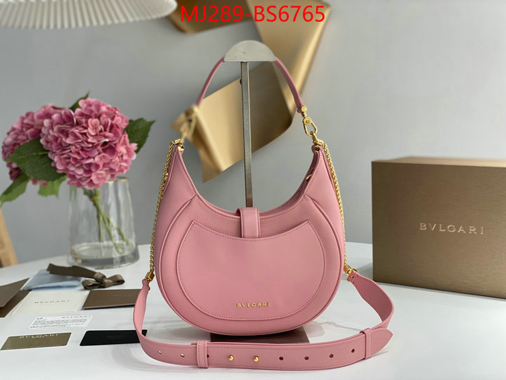 Bulgari Bags(TOP)-Crossbody- outlet 1:1 replica ID: BS6765