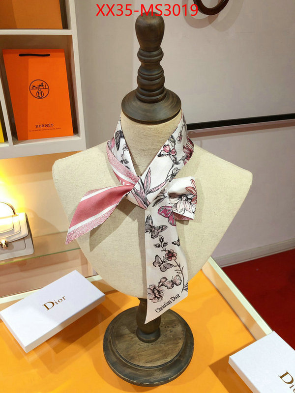 we offer ID: MS3019