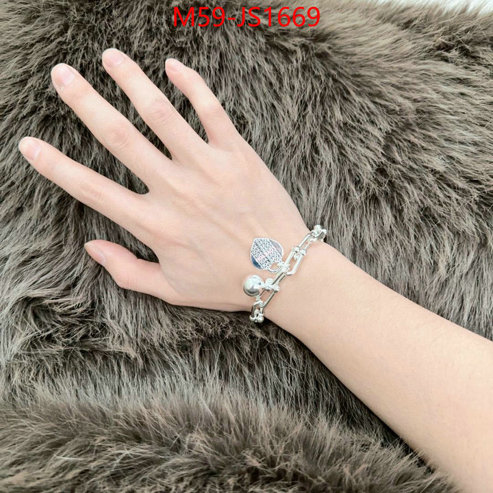 ID: JS1669