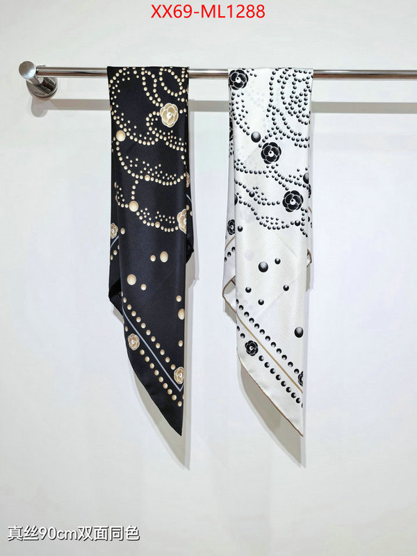 Scarf-Chanel designer fashion replica ID: ML1288 $: 69USD