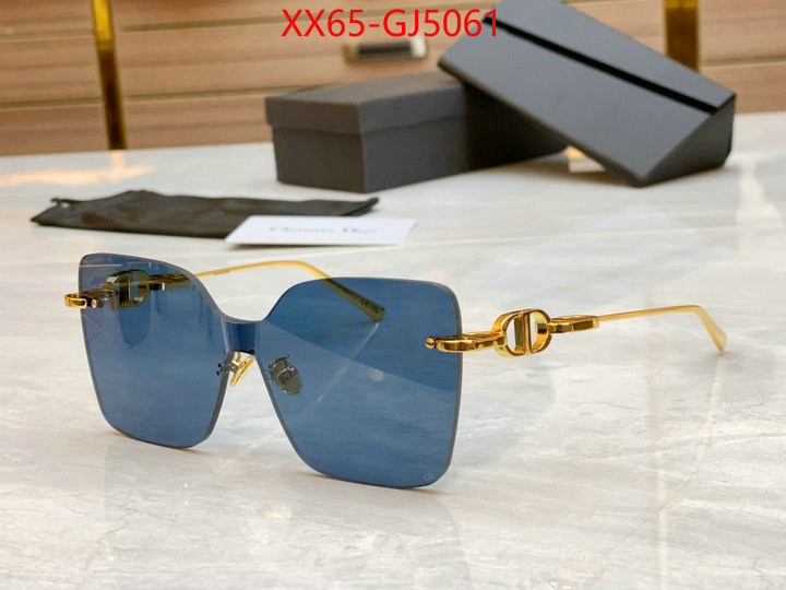 best quality designer ID: GJ5061