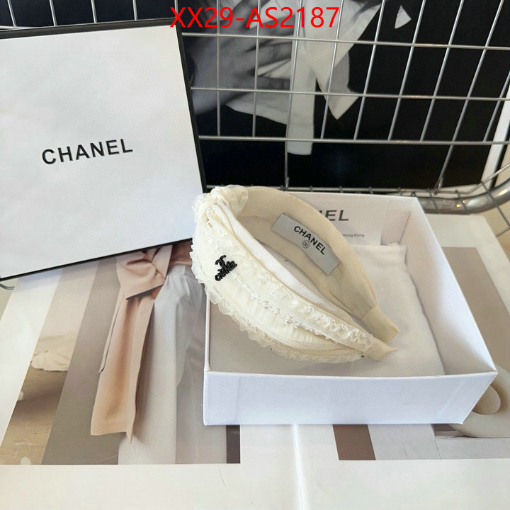 high quality replica ID: AS2187
