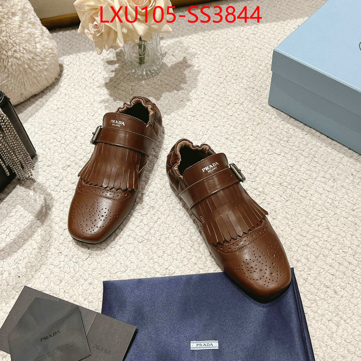 find replica ID: SS3844
