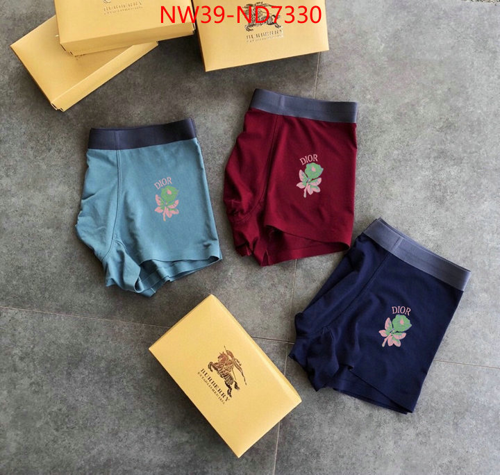 customize best quality replica ID: ND7330