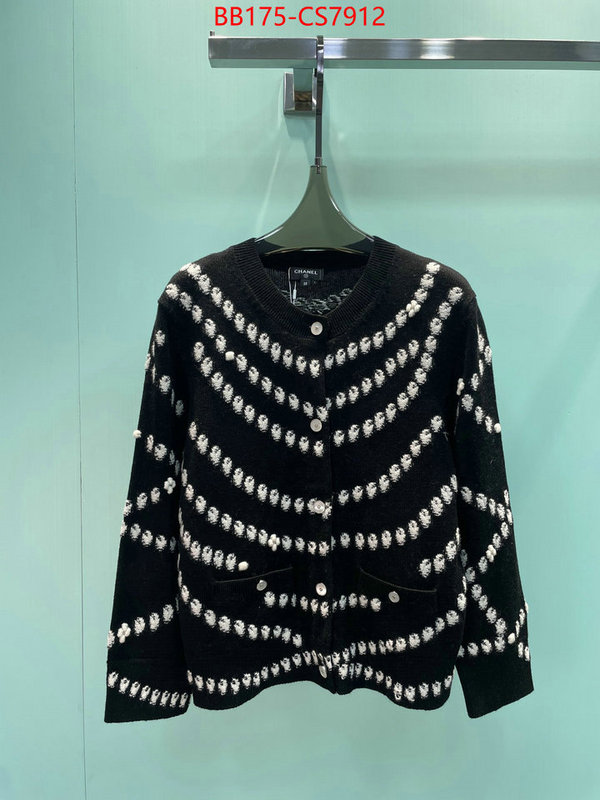 wholesale imitation designer replicas ID: CS7912