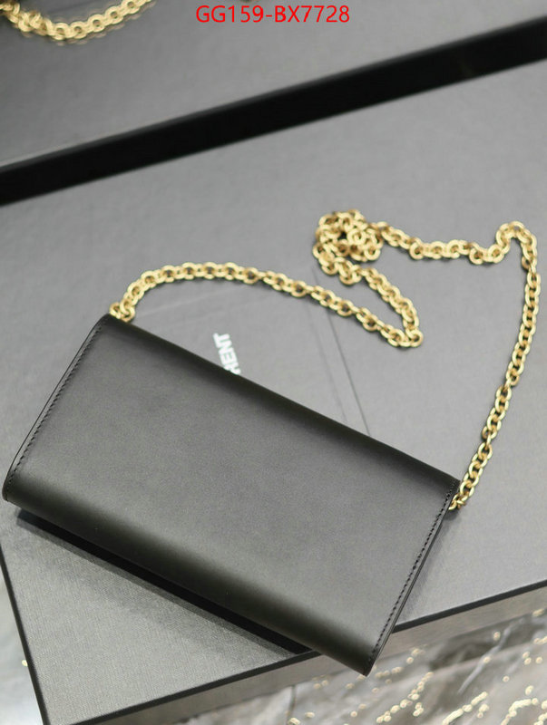 ID: BX7728 $: 159USD,