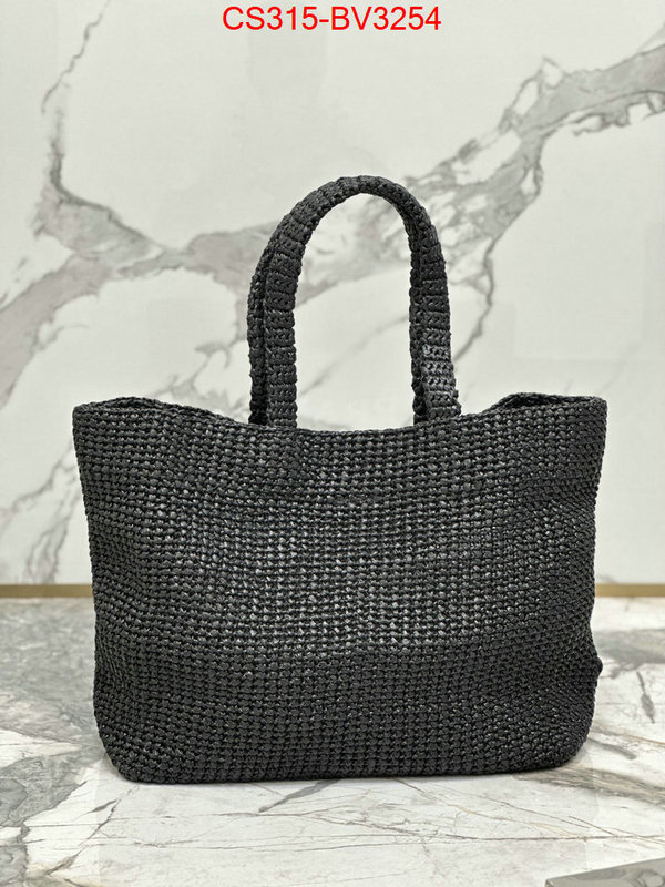 ID: BV3254 $: 315USD,