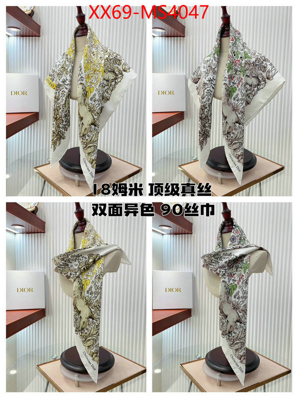from china ID: MS4047