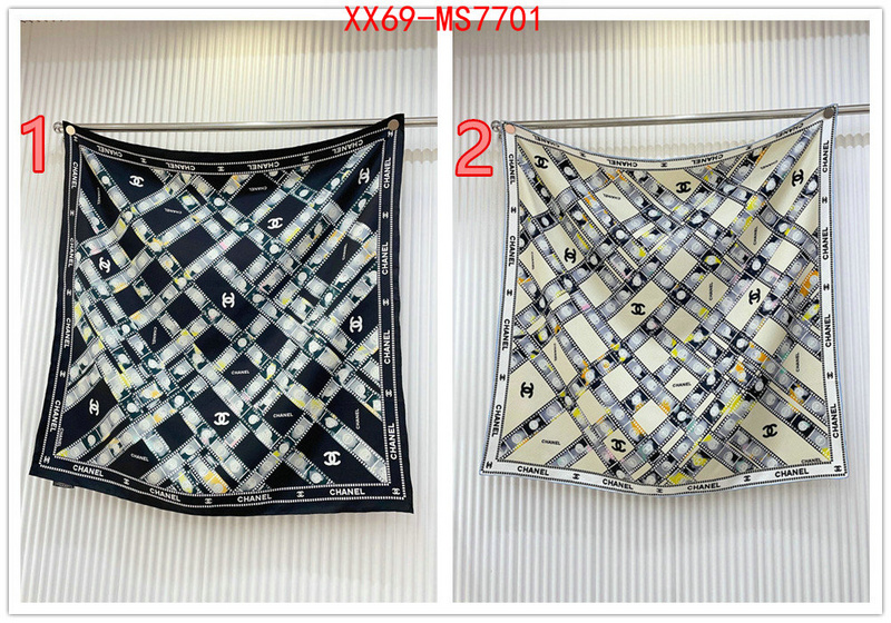 high quality aaaaa replica ID: MS7701