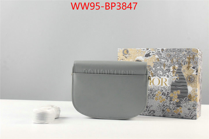 ID: BP3847 $: 95USD,