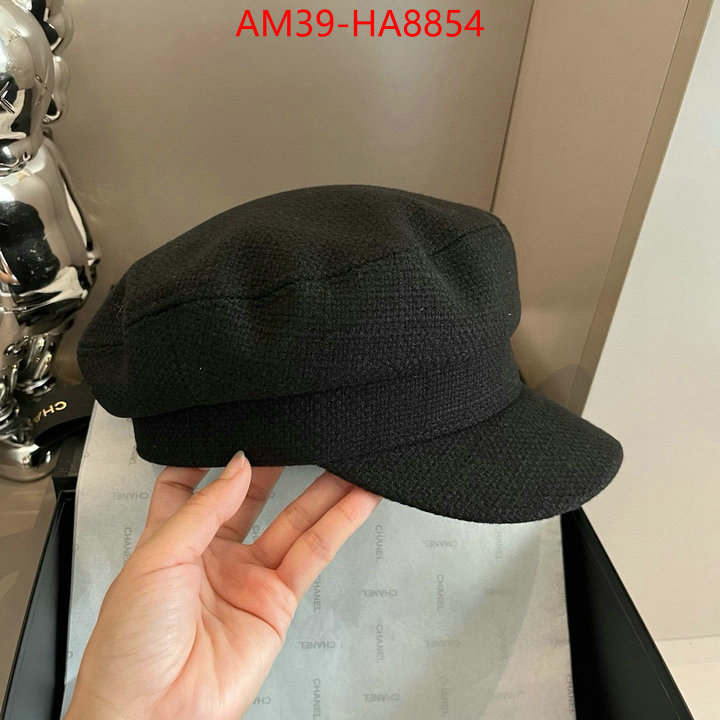 high ID: HA8854
