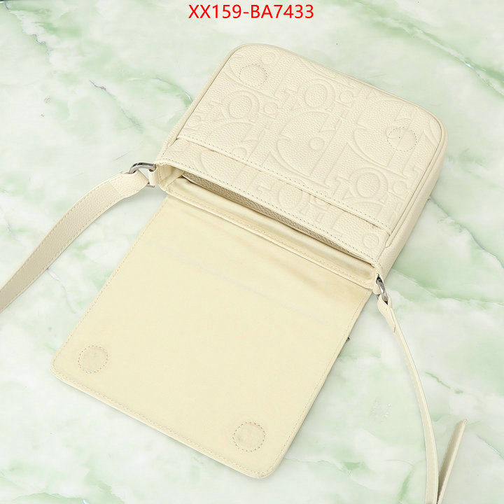 ID: BA7433 $: 159USD,