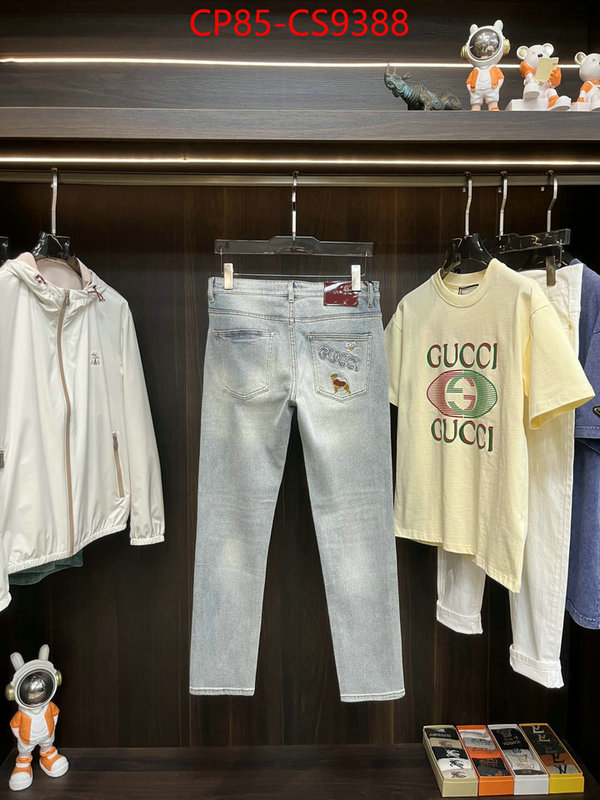 Clothing-Gucci first copy ID: CS9388 $: 85USD