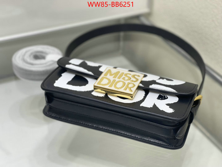 ID: BB6251 $: 85USD,