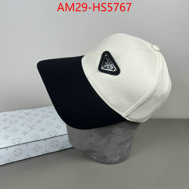 shop designer replica ID: HS5767