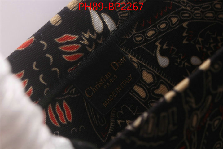 ID: BP2267 $: 89USD,