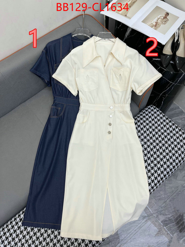 Clothing-Chanel cheap replica designer ID: CL1634 $: 129USD