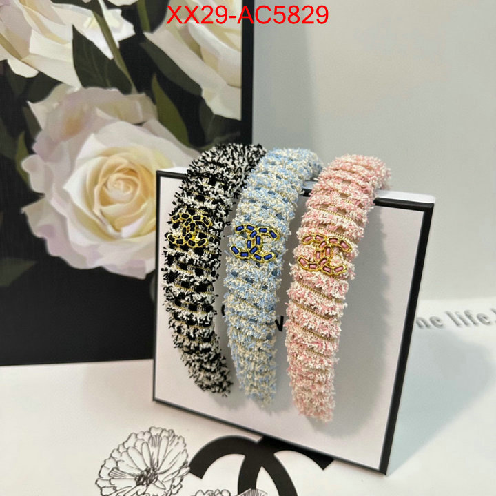 replica 1:1 ID: AC5829
