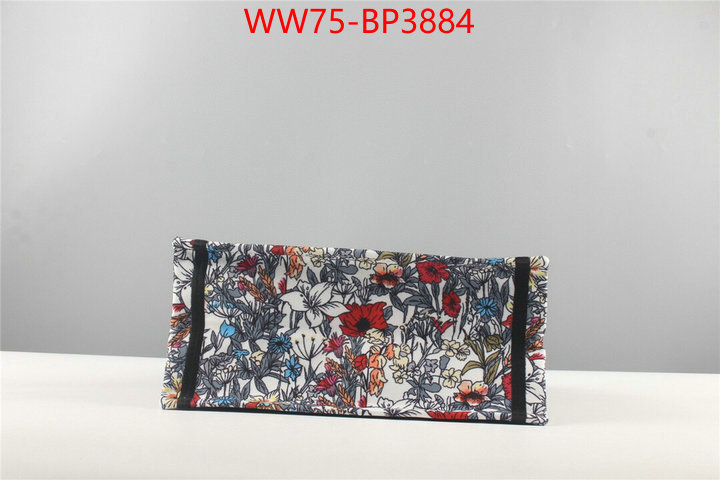 ID: BP3884 $: 75USD,