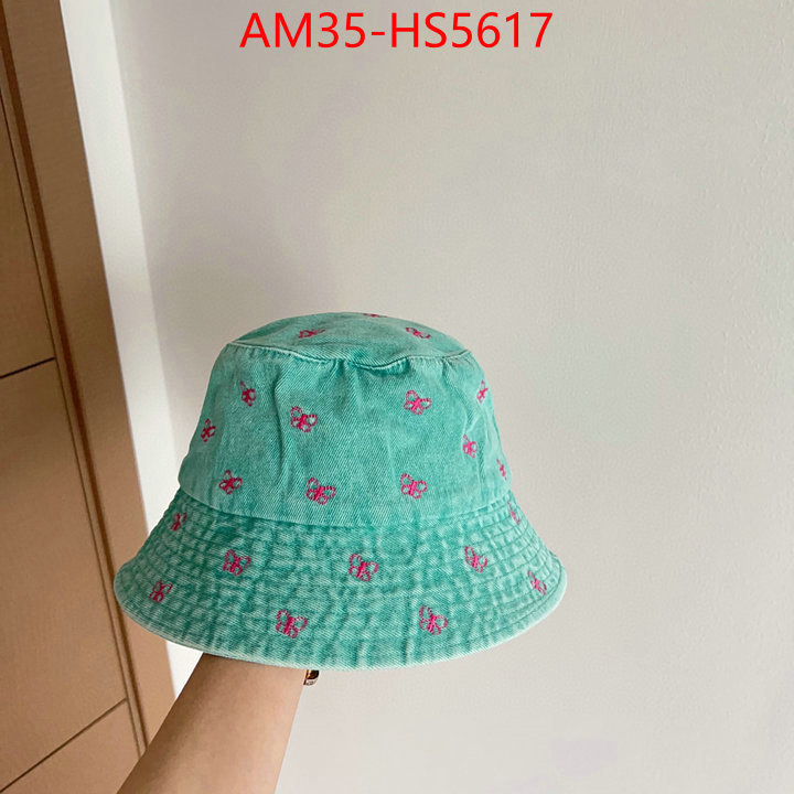 what is top quality replica ID: HS5617