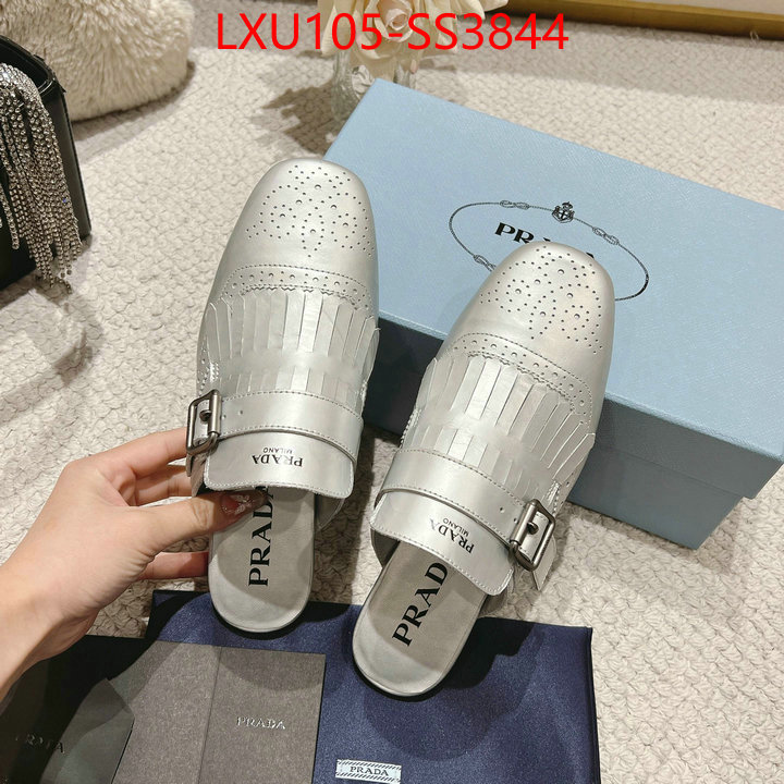 find replica ID: SS3844