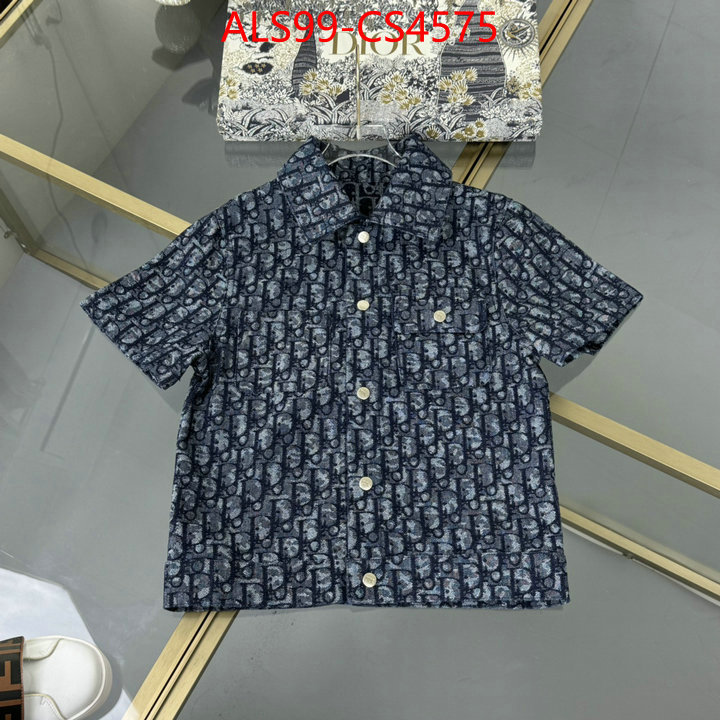 customize the best replica ID: CS4575