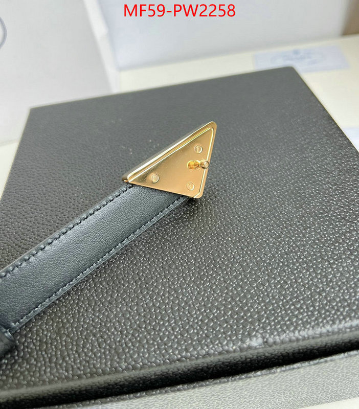 website to buy replica ID: PW2258