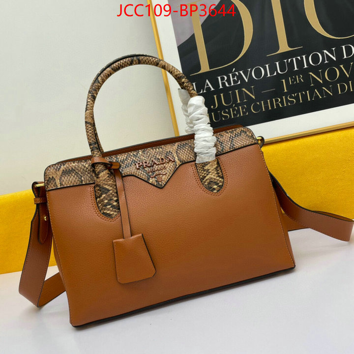 ID: BP3644 $: 109USD,
