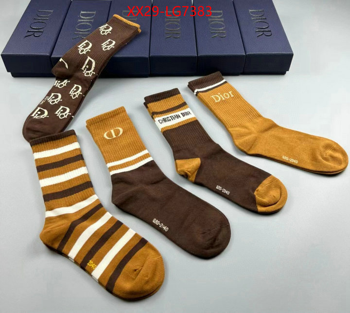 ID: LG7383