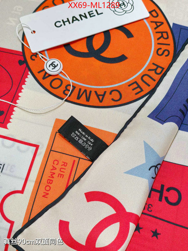 Scarf-Chanel sellers online ID: ML1289 $: 69USD