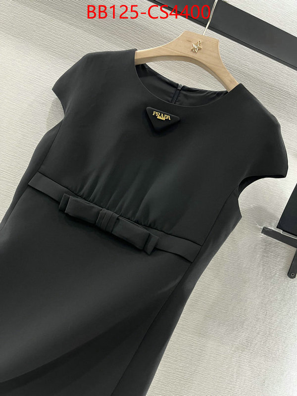 1:1 clone ID: CS4400