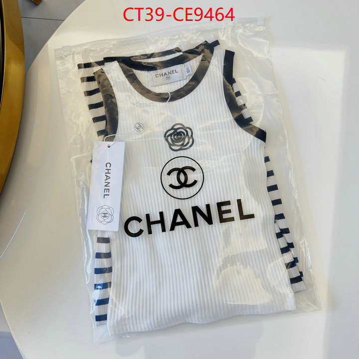 we curate the best ID: CE9464