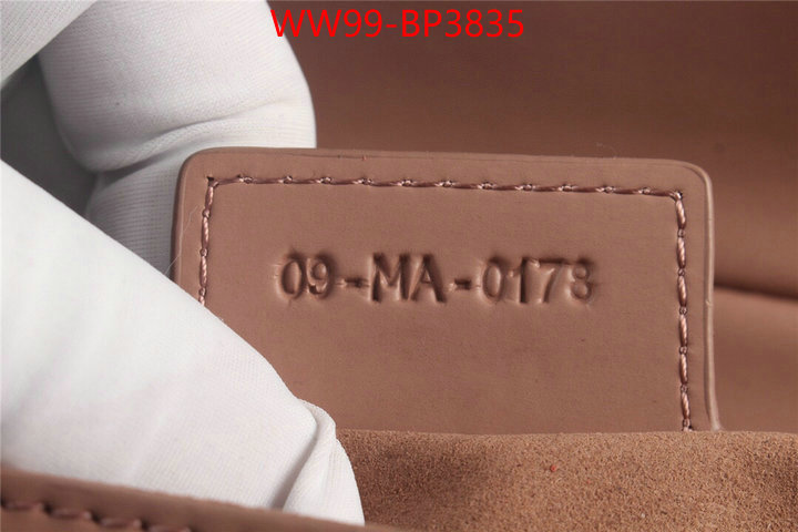 ID: BP3835 $: 99USD,