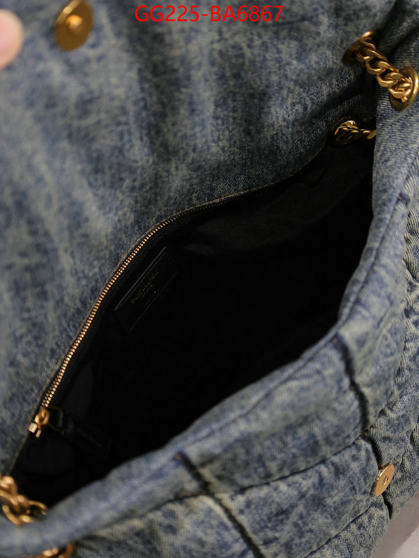 designer ID: BA6867 $: 225USD,