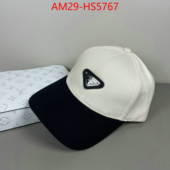 shop designer replica ID: HS5767