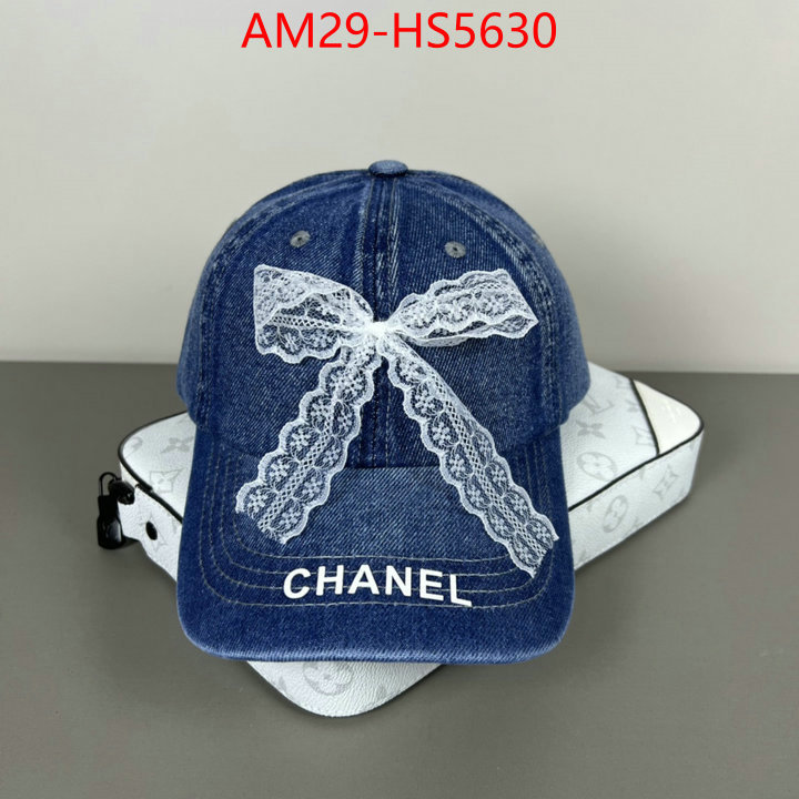 high quality ID: HS5630